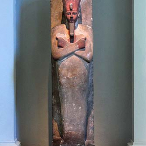 Londyn. Ekspozycja wewnątrz British Museum.